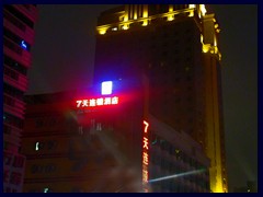 YuTong Hotel, our postmodern 28-storey 4 star hotel with 270 rooms, at night.